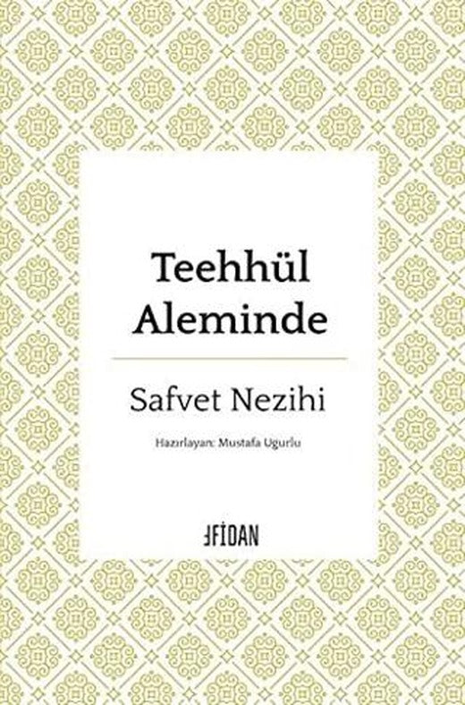 Teehhül Aleminde