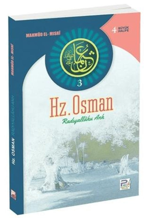 Hz. Osman | Karınca & Polen Yayınları (Ciltsiz)
