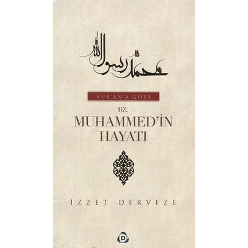 Kur'an'a Göre Hz. Muhammed'in Hayatı (2 Cilt Takım) | Düşün Yayınları (İnce Kapak)