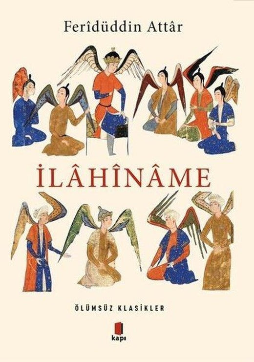 İlahiname | Kapı Yayınları (İnce Kapak)