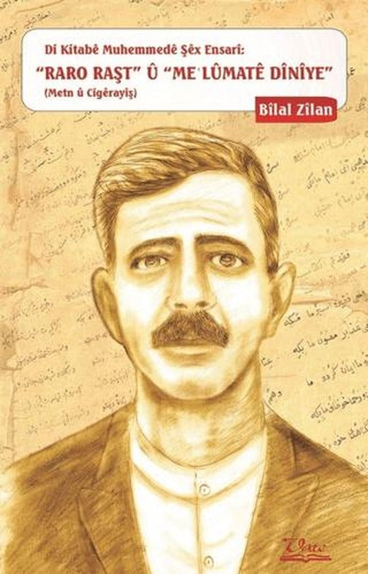 Raro Raşt u Me'Lumate Diniye | Vate Yayınevi (Ciltsiz)