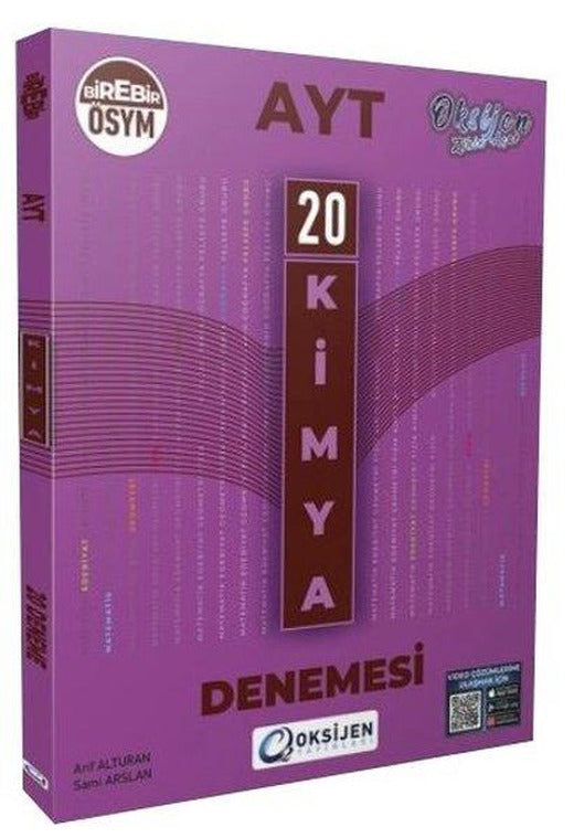 AYT  Kimya 20 Branş Denemesi | Oksijen Yayınları - Eğitim (İnce Kapak)