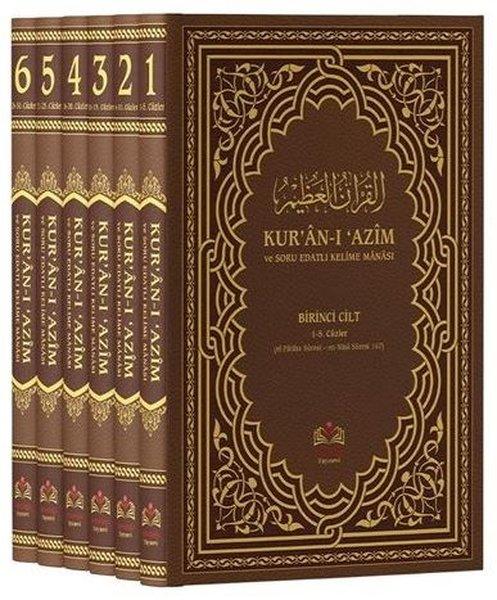 Kur'an-ı Azim ve Tefsirli Meal Soru Edatlı Kelime Manası Seti - 6 Cilt Takım (Arapça - Türkçe) | İsmail Ağa Yayınları (Ciltli)  - Resim 1