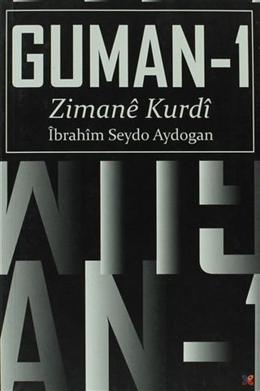 Guman - 1 Zimane Kurdi