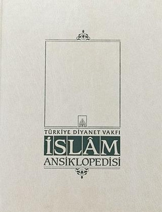 İslam Ansiklopedisi Cilt: 43