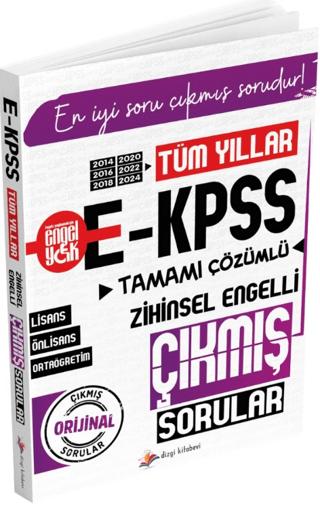 EKPSS Tüm Yıllar Tamamı Çözümlü Zihinsel Engelli Çıkmış Sorular | Dizgi Kitap (Ciltsiz)  - Resim 1