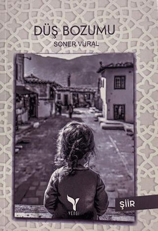 Düş Bozumu