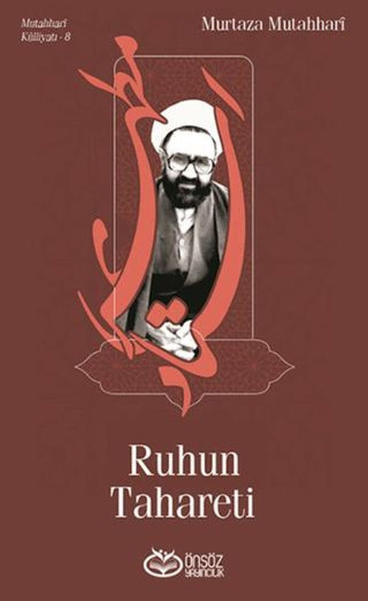 Ruhun Tahareti | Önsöz Yayıncılık (Ciltsiz)