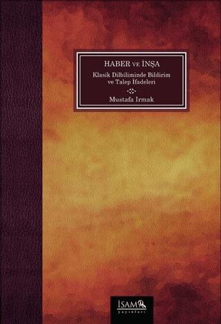 Haber ve İnşa