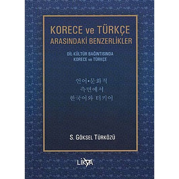 Korece ve Türkçe Arasındaki Benzerlikler | Likya (Ciltsiz)