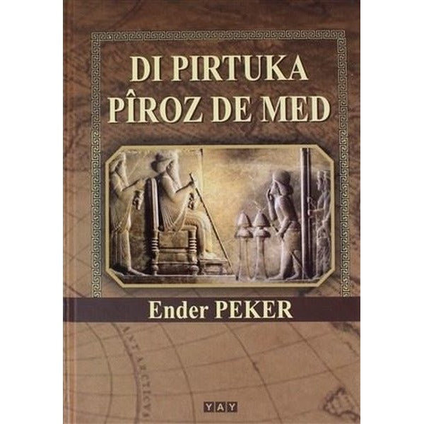 Di Pirtuka Piroz De Med