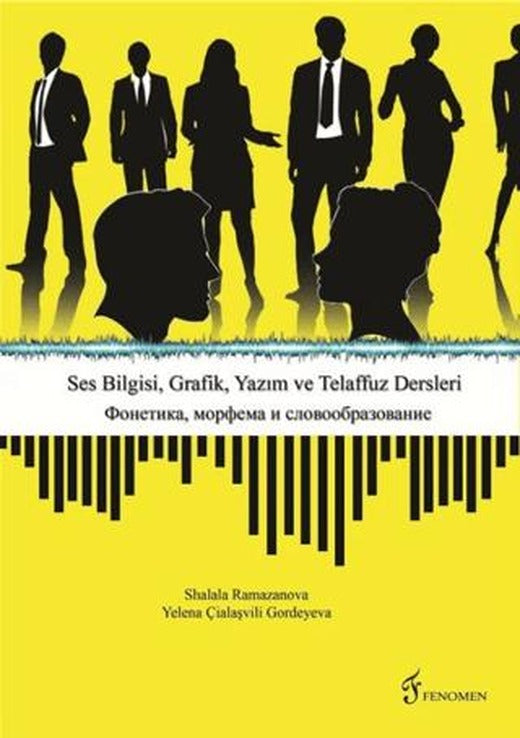 Ses Bilgisi, Grafik, Yazım ve Telaffuz Dersleri | Fenomen Yayıncılık (Ciltsiz)