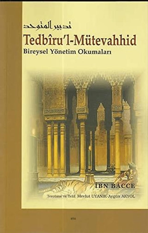 Tedbiru’l-Mütevahhid