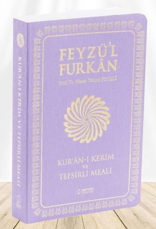 Feyzü'l Furkan Kur'ân-ı Kerîm ve Tefsirli Meali (Büyük Boy - Mushaf ve Meal - İNCE CİLT) LİLA | Server Yayınları (Ciltsiz)