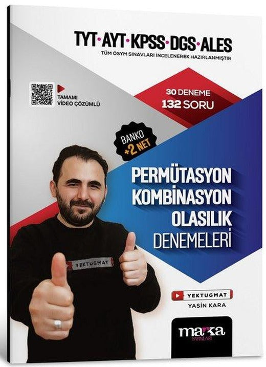 2025 TYT  AYT  KPSS  DGS  ALES Permütasyon Kombinasyon Olasılık Denemeleri | Marka Yayınları (İnce Kapak)