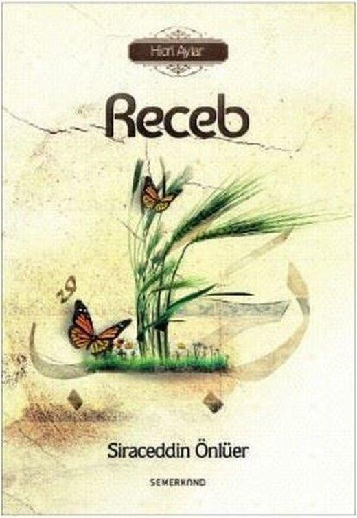 Receb-Hicri Aylar | Semerkand Yayınları (İnce Kapak)
