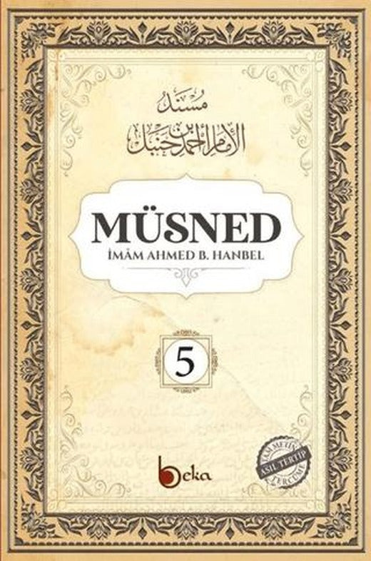 Müsned (5. Cilt - Arapça Metinli)