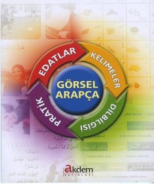 Görsel Arapça | Akdem Yayınları (Ciltsiz)