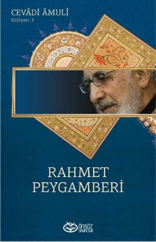 Rahmet Peygamberi | Önsöz Yayıncılık (Ciltsiz)