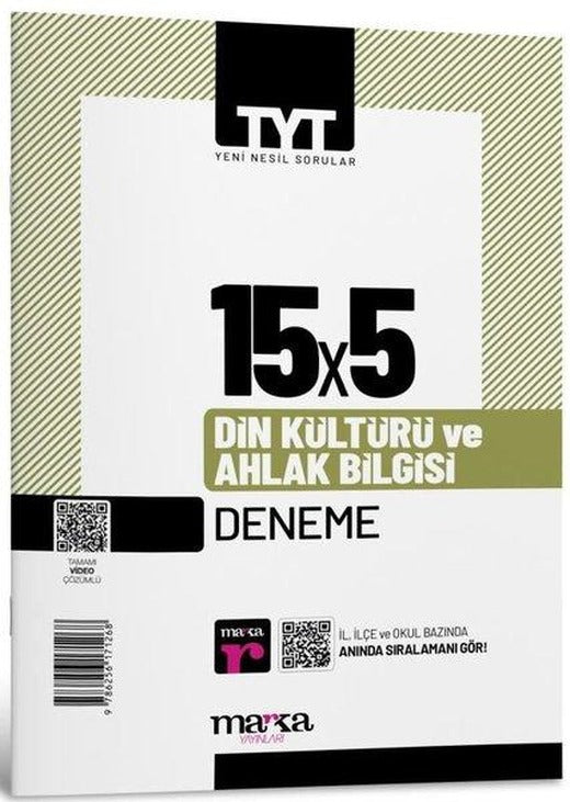 2025 TYT Din Kültürü ve Ahlak Bilgisi 15 Deneme Tamamı Video Çözümlü | Marka Yayınları (İnce Kapak)