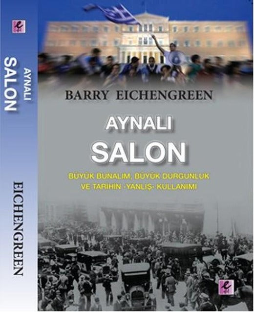 Aynalı Salon | Efil Yayınevi Yayınları (İnce Kapak)