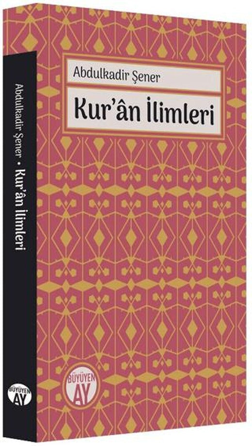 Kur'an İlimleri