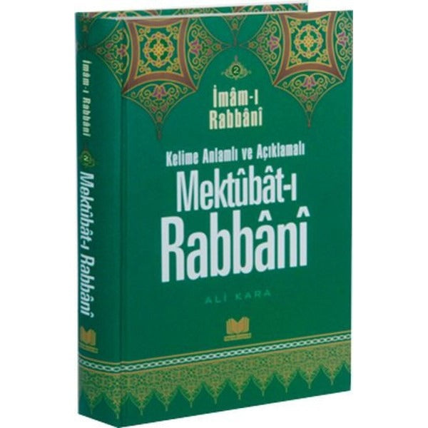 Mektubatı Rabbani Tercümesi 2. Cilt
