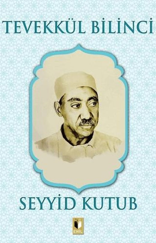 Tevekkül Bilinci