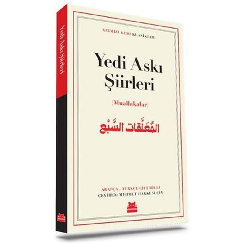 Yedi Askı Şiirleri - Muallakalar- Kırmızı Kedi Klasikler | Kırmızı Kedi