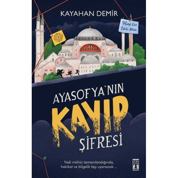 Ayasofya'nın Kayıp Şifresi | Genç Timaş (İnce Kapak)