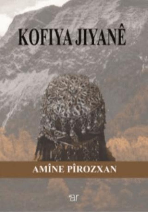 Kofıya Jiyane