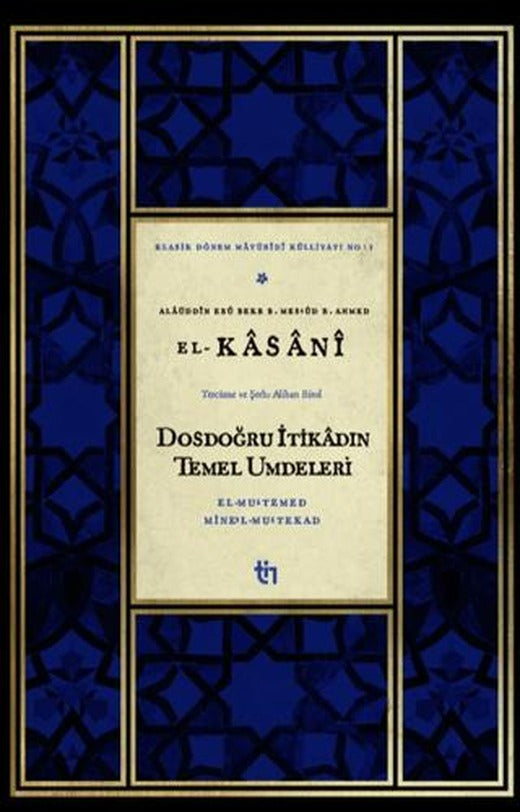 Dosdoğru İtikadın Temel Umdeleri