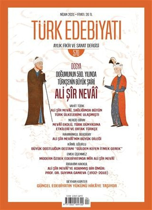 Türk Edebiyatı Dergisi Sayı: 570 Nisan 2021 | Türk Edebiyatı Dergisi (Ciltsiz)