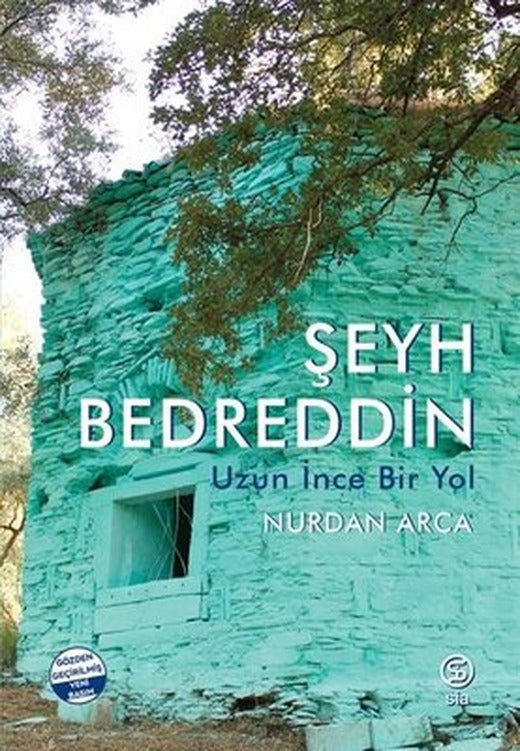 Şeyh Bedreddin - Uzun İnce Bir Yol | Sia