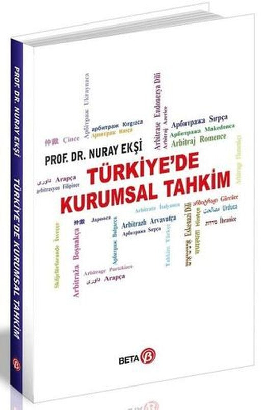 Türkiye’de Kurumsal Tahkim | Beta Yayınevi (Ciltsiz)
