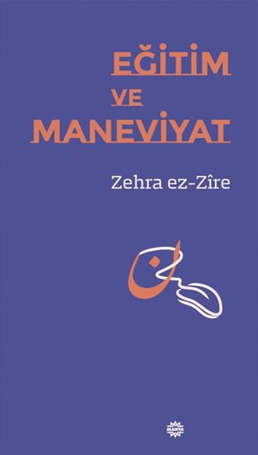 Eğitim ve Maneviyat