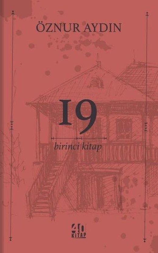 19 - Birinci Kitap | 40 Kitap (e-Kitap)
