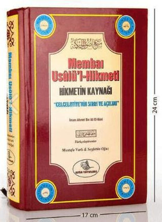 Membai Usulü’l-Hikmeti