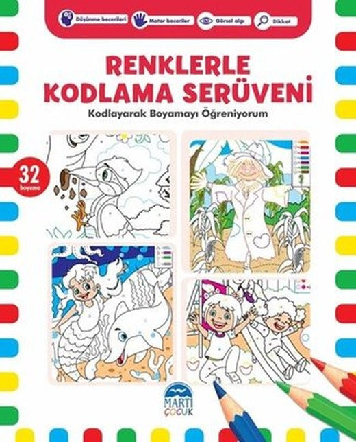 Renklerle Kodlama Serüveni - 6 | Martı Yayınları