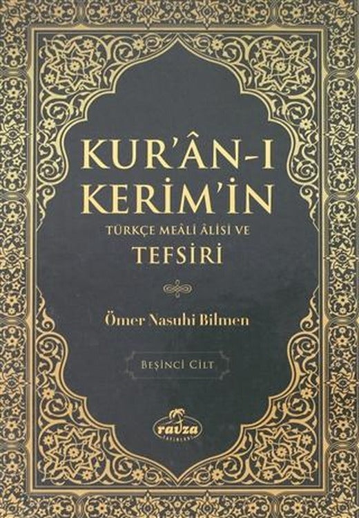 Kur'an-ı Kerim'in Türkçe Meali Alisi ve Tefsiri 5.Cilt | Ravza Yayınları (Ciltli)