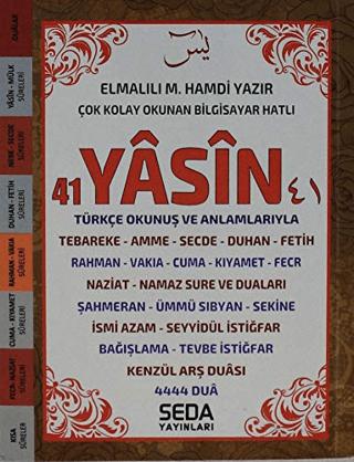 Çok Kolay Okunan Bilgisayar Hatlı 41 Yasin (Çanta Boy Kod: 202) | Seda Yayınları (Ciltsiz)  - Resim 1