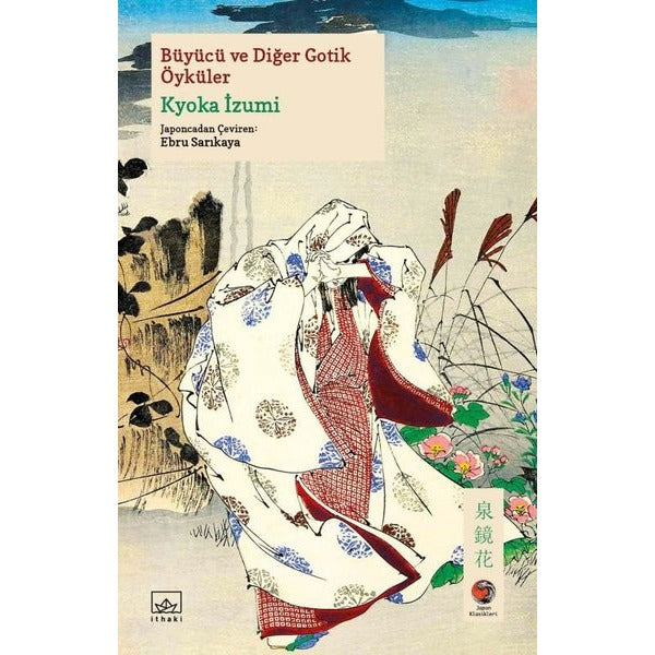 Büyücü ve Diğer Gotik Öyküler | İthaki Yayınları