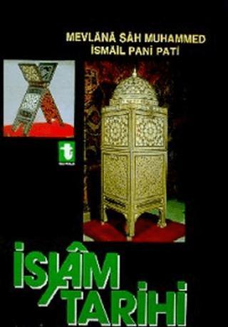 İslam Tarihi | Toker Yayınları (Ciltli)  - Resim 1
