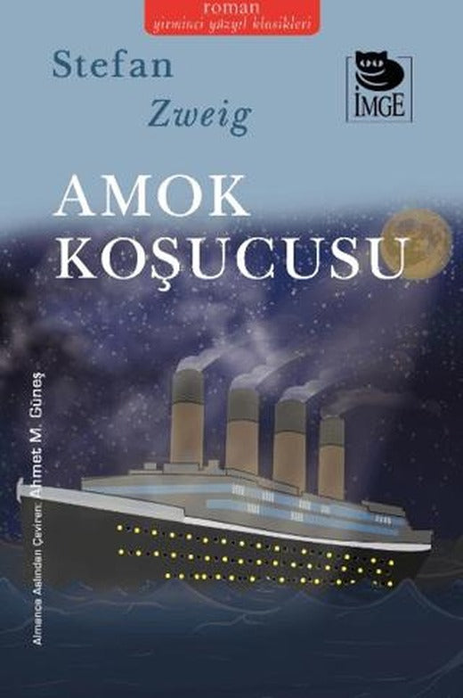 Amok Koşucusu | İmge Kitabevi Yayınları (Ciltsiz)