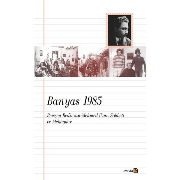 Banyas 1985
