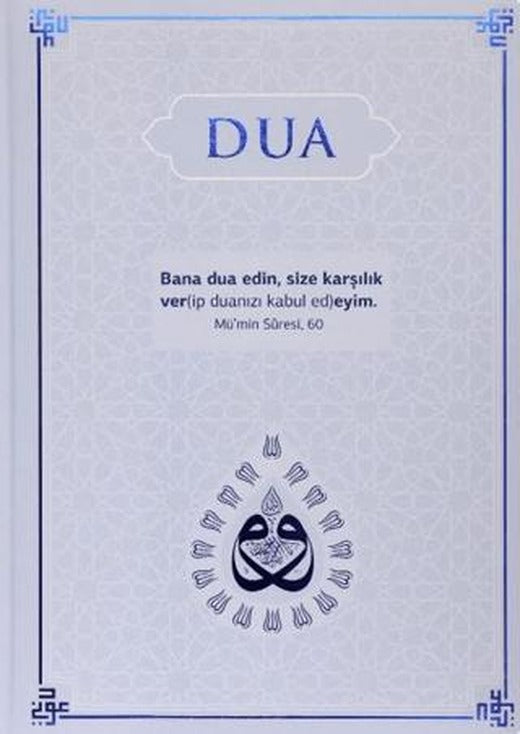 Dua (Evrâd-ı Şerîfe) Rahle Boy - Lacivert