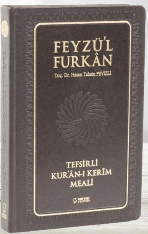 Feyzü'l Furkan Tefsirli Kur'an-ı Kerim Meali - Orta Boy - Deri Cilt