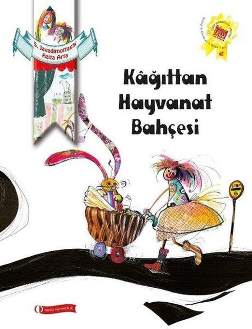 Kağıttan Hayvanat Bahçesi | ODTÜ Yayıncılık (İnce Kapak)