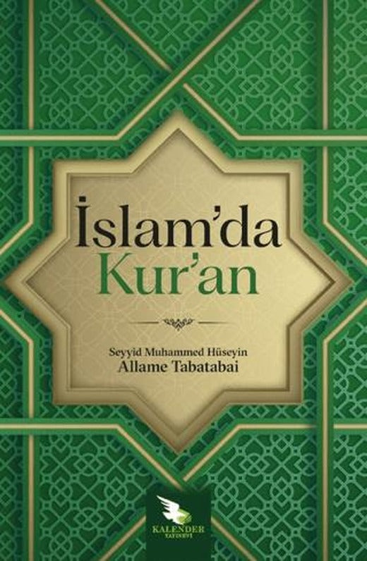 İslam’da Kur’an