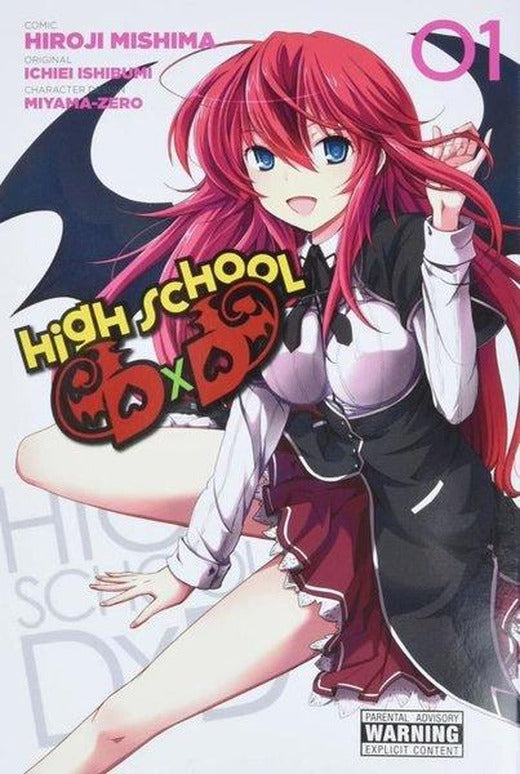 High School DXD Vol. 1 | Yen Press (İnce Kapak)